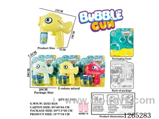 inertia bubble gun (2*60ML bubble water)3 colors
