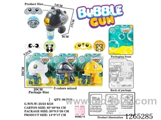 inertia bubble gun (2*60ML bubble water)3 mixed