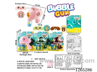 inertia bubble gun (2*60ML bubble water)3 mixed