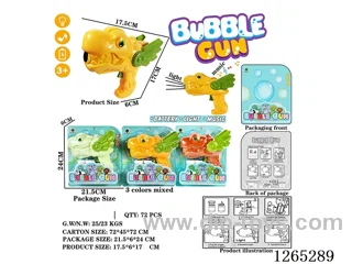 B/O bubble gun W L/M (2*40ML bubble water)not included battery 2 colors