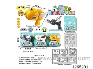 B/O bubble gun W L/M (2*40ML bubble water)not included battery 3 mixed