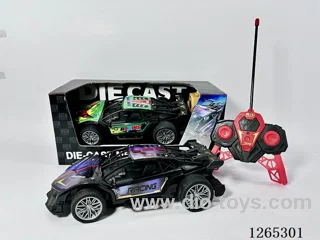1:16 Metal RC Car with spray included battery 2 colors