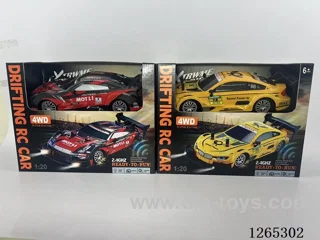 1:20 4WD RC car included battery