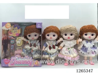 8 inch doll(expression 3 models/Clothes 4 random mix)