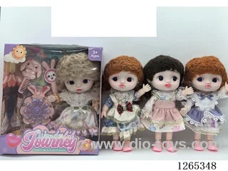 8 inch doll(expression 3 models/Clothes 4 random mix)