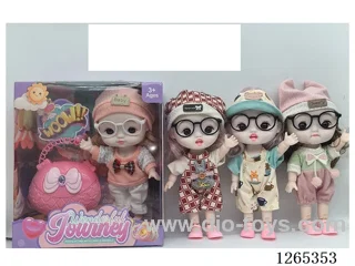 8 inch doll(expression 3 models/Clothes 4 random mix)