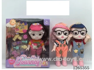 8 inch doll(expression 3 models/Clothes random mix)
