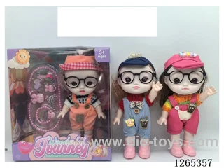 8 inch doll(expression 3 models/Clothes random mix)