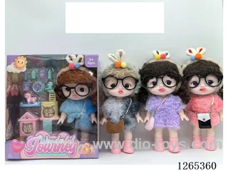8 inch doll(expression 3 models/Clothes random mix)