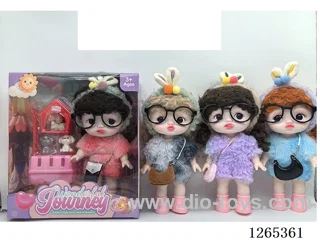 8 inch doll(expression 3 models/Clothes random mix)