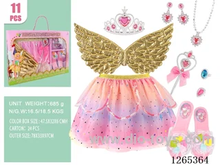 11PCS Princess Dress Set