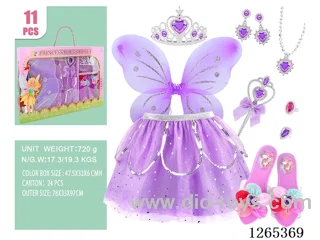 11PCS Princess Dress Set