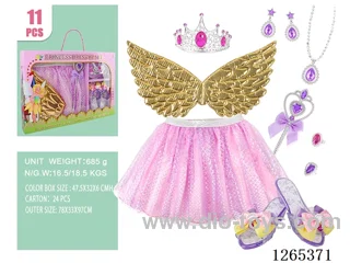 11PCS Princess Dress Set