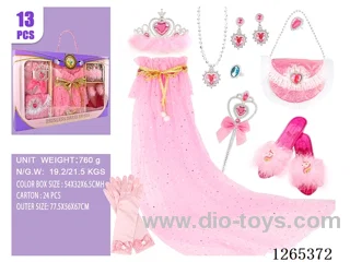 13PCS Princess Dress Set