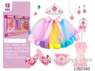13PCS Princess Dress Set