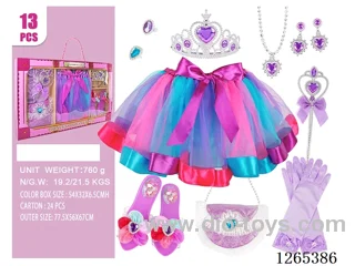 13PCS Princess Dress Set