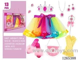 13PCS Princess Dress Set