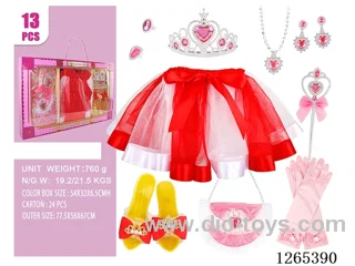 13PCS Princess Dress Set