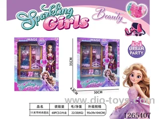 11.5 inch Barbie