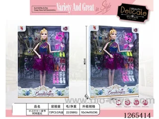 11.5 inch Barbie