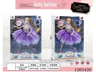 11.5 inch Barbie