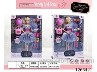 11.5 inch Barbie