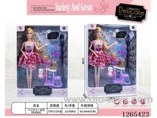11.5 inch Barbie
