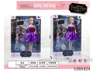 11.5 inch Barbie