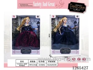 11.5 inch Barbie