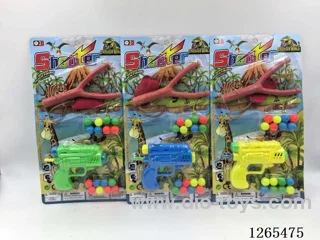 soft bullet gun set