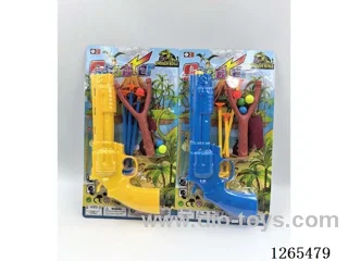 soft bullet gun set