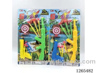 soft bullet gun set