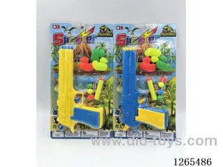 soft bullet gun set
