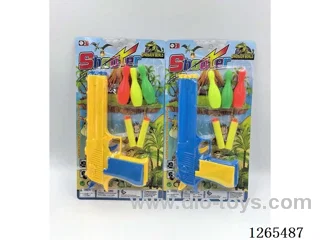 soft bullet gun set