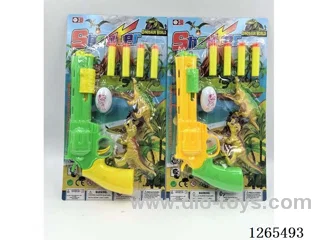 soft bullet gun set