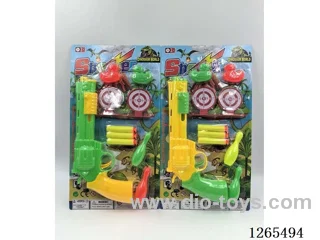 soft bullet gun set