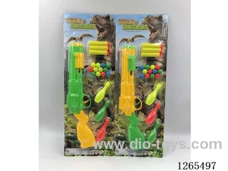 soft bullet gun set