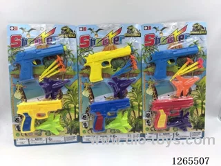 Ping Pong Gun Set