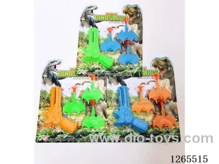 Dinosaur Airplane Gun set 2 colors