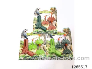 Dinosaur Airplane Gun set 2 colors