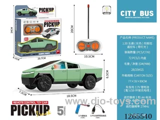 1:30 5ch RC car with light included battery