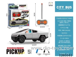 1:30 5ch RC car with light included battery