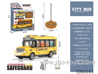 1:18 4ch RC car with light not included battery