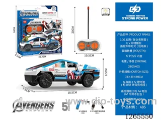 1:30 5ch RC car with light included battery