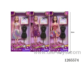 11.5 inch Barbie set 3 mixed