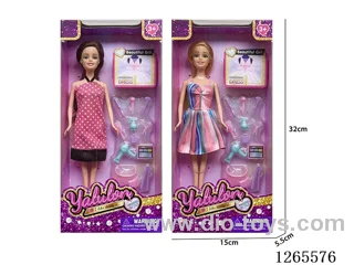 11.5 inch Barbie set 2 mixed
