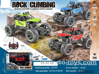 4ch RC car included battery 3 colors