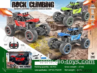 4ch RC car with spray included battery 3 colors