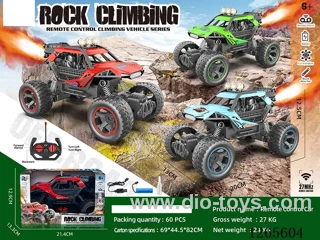 4ch RC car with light/spray included battery 3 colors