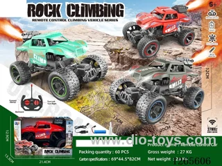 4ch RC car with light/spray included battery 3 colors